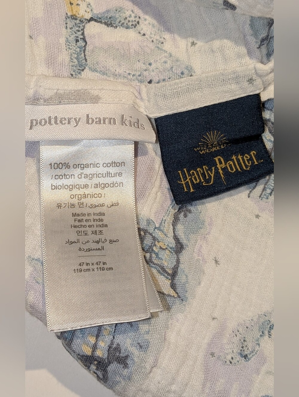 2 Pottery Barn Kids Harry Potter  Organic Cotton Swaddles - Blue Hogwarts Print
